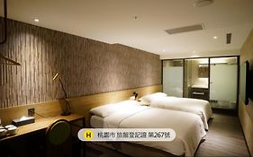 シティ スイーツ タオユアン ステーション